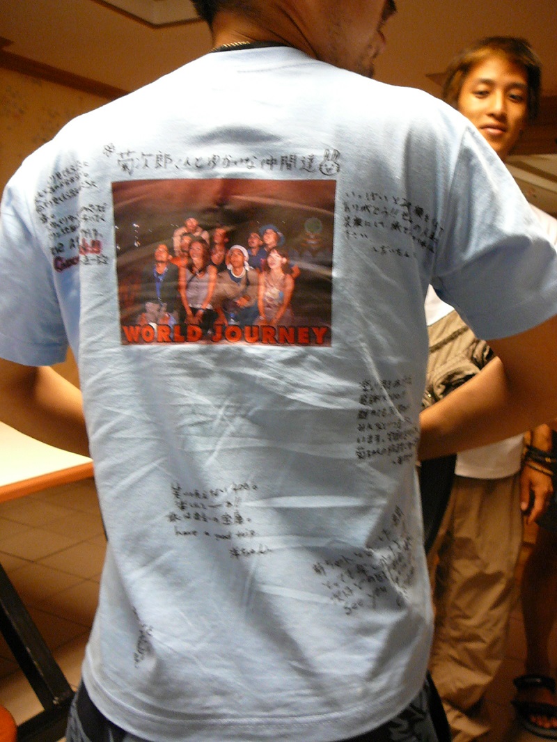 寄せ書きＴシャツ